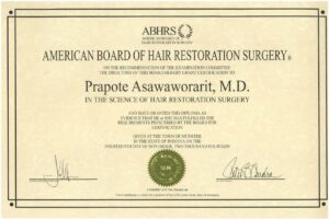 อเมริกัน บอร์ด